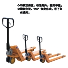 埃米頓 手動(dòng)液壓搬運(yùn)車(chē)